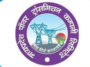 Madhya Pradesh Power Transmission Logo